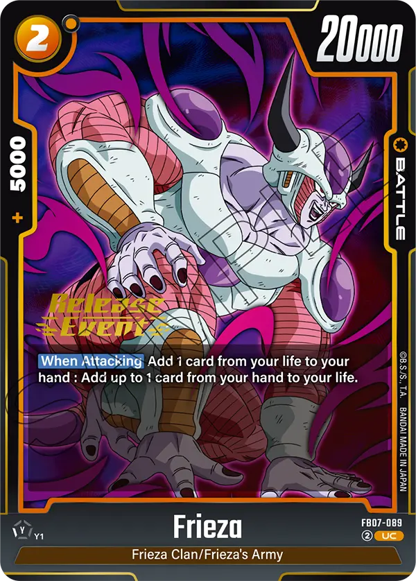 Frieza