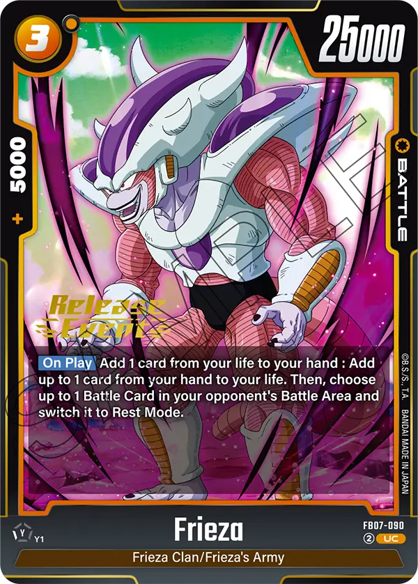 Frieza