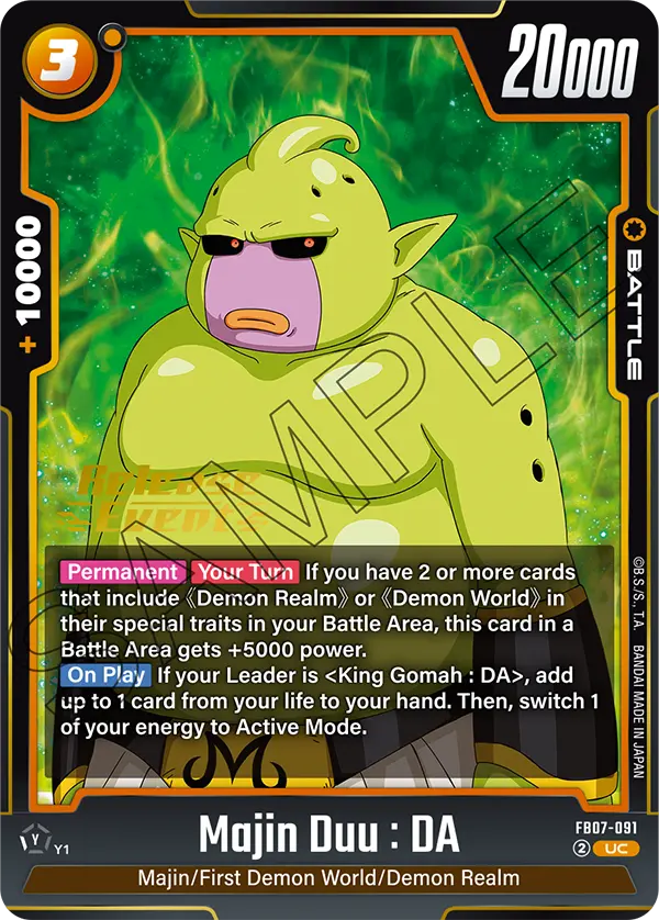 Majin Duu : DA
