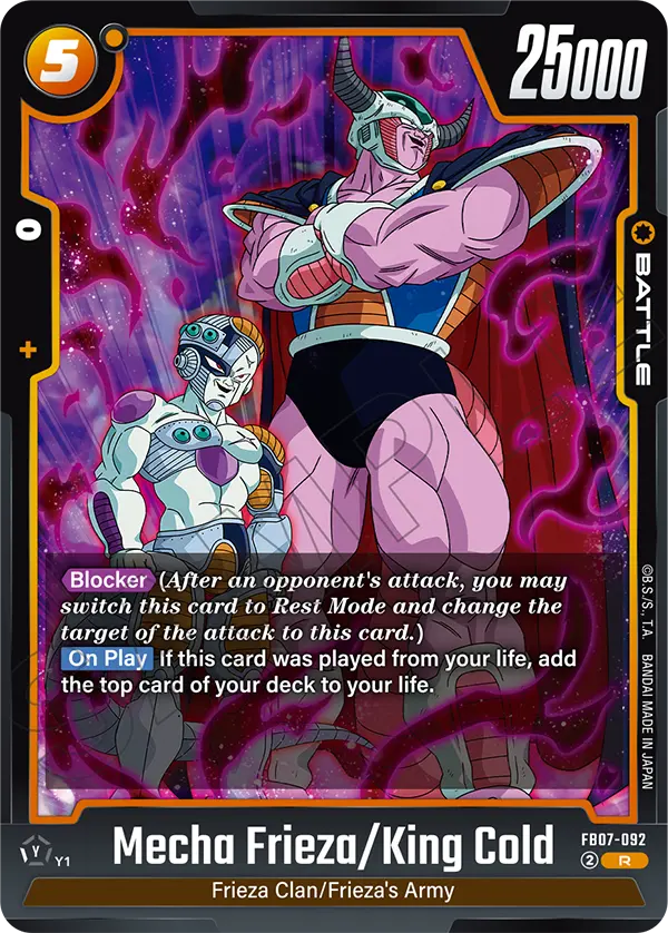 Mecha Frieza/King Cold