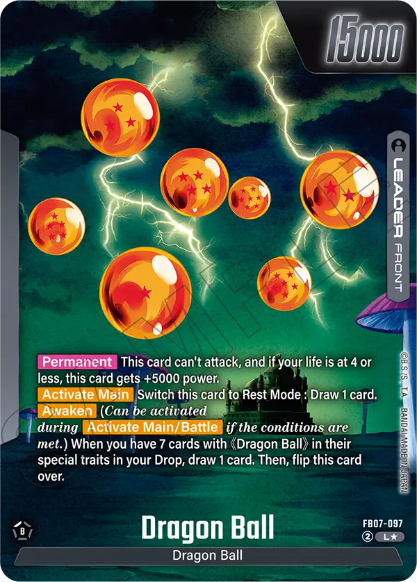 Dragon Ball