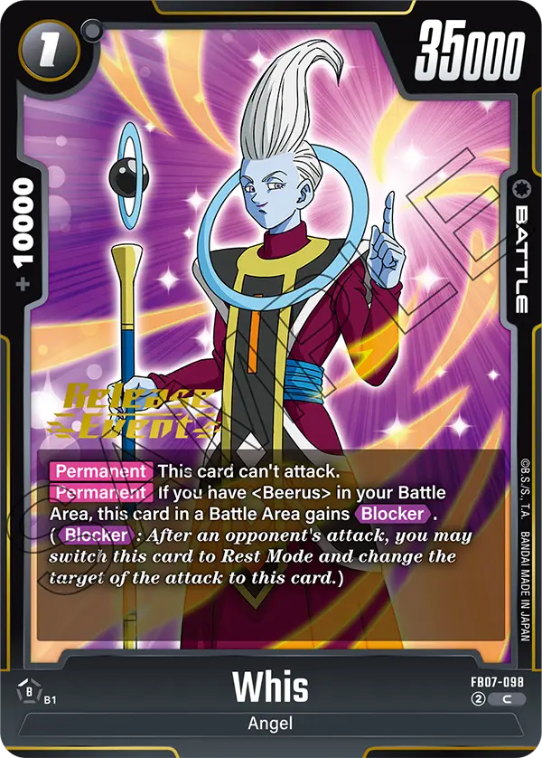 Whis