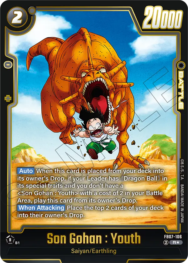 Son Gohan : Youth