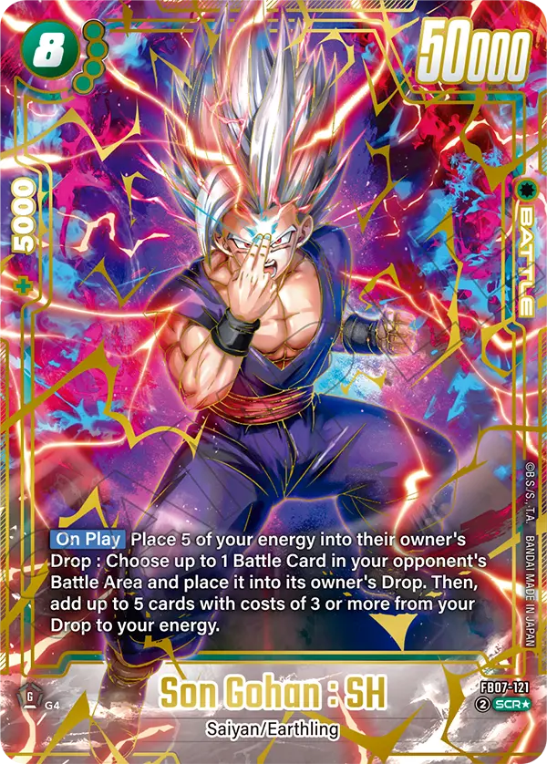 Son Gohan : SH