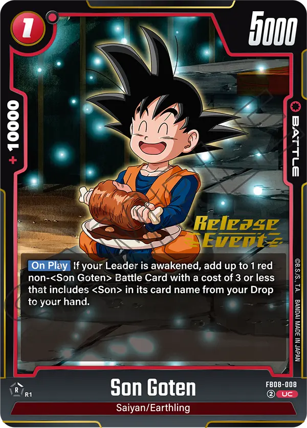 Son Goten