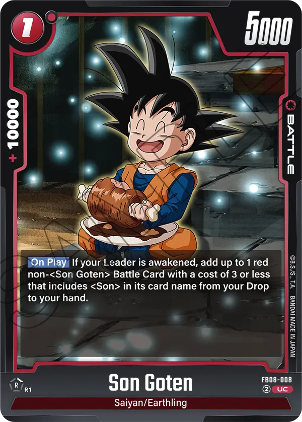 Son Goten