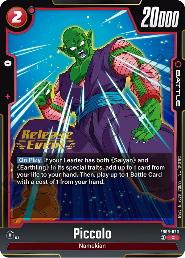 Piccolo