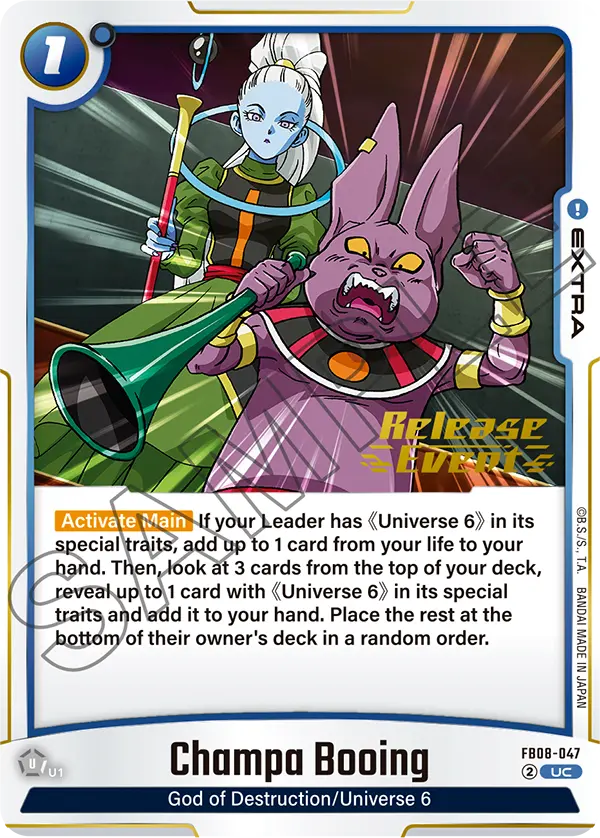 Champa Booing