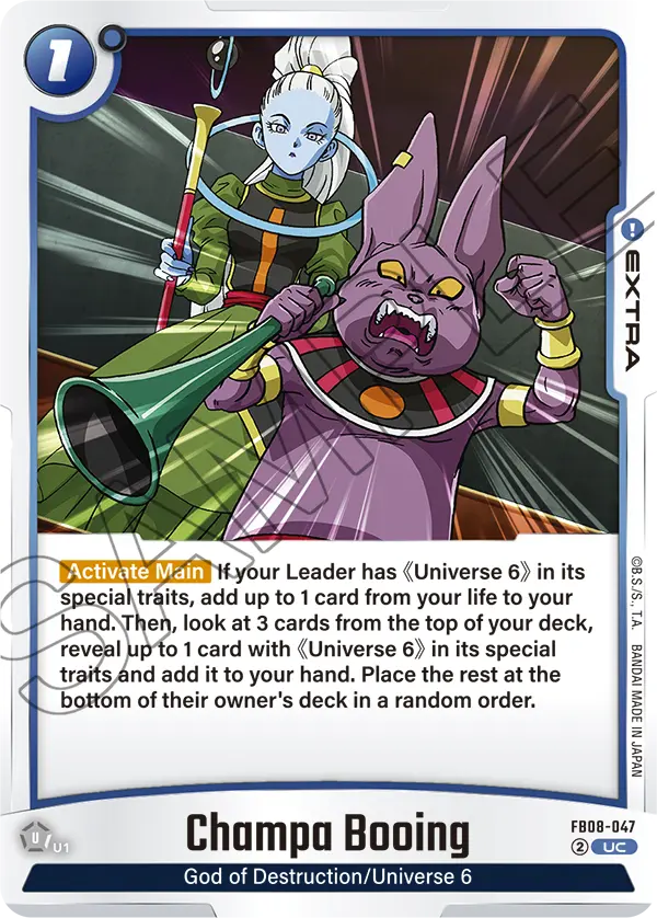 Champa Booing