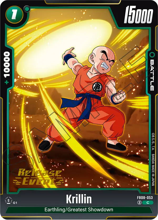 Saiyan's Pride [FB08]