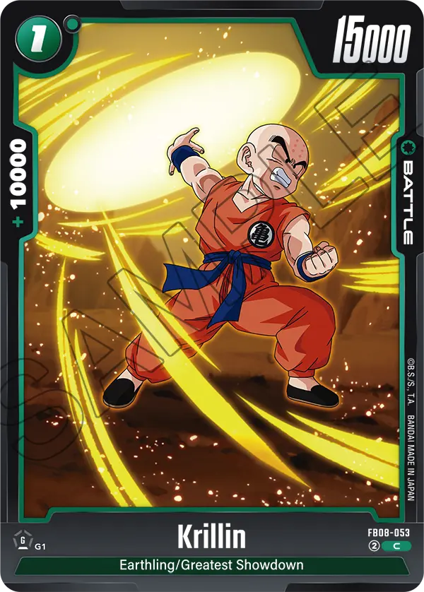 Saiyan's Pride [FB08]