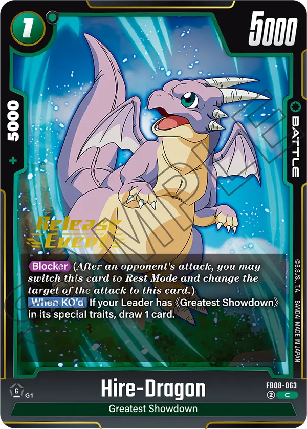 Hire-Dragon