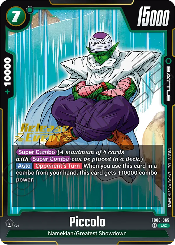 Piccolo