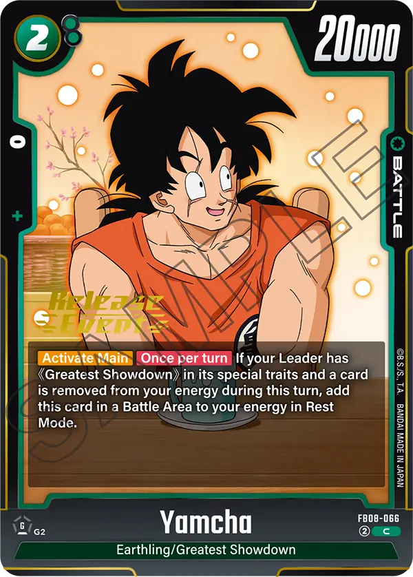 Yamcha