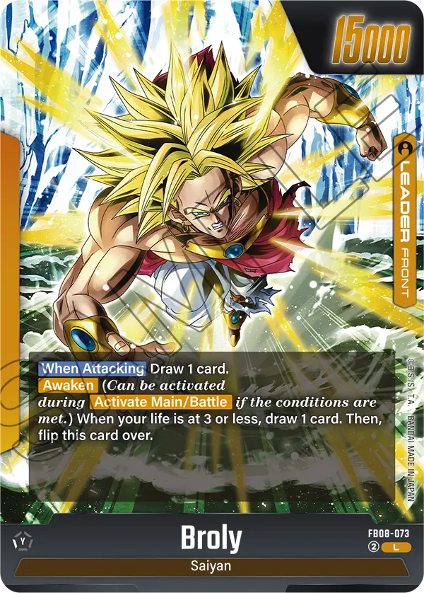 Broly