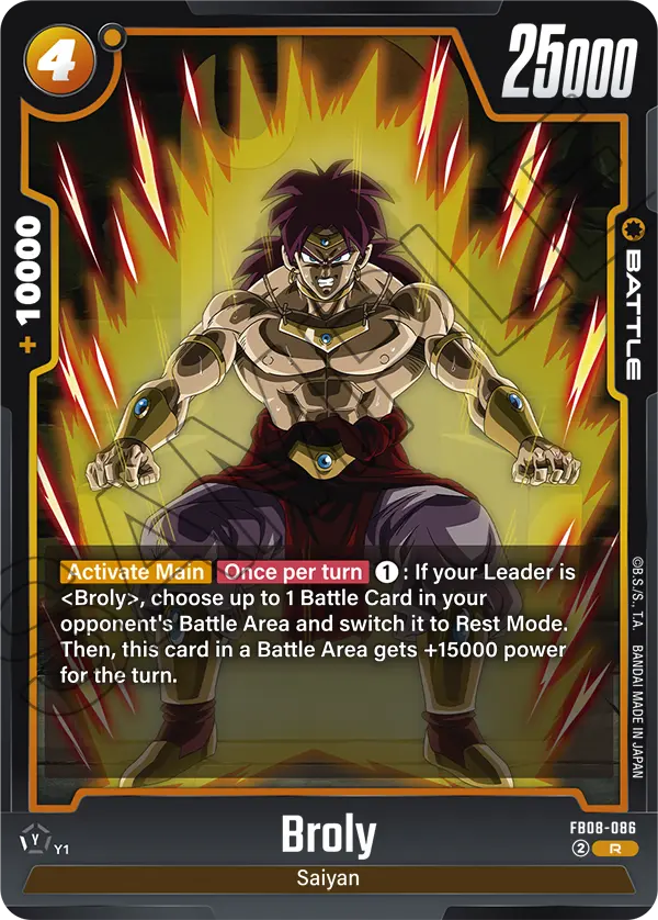 Broly