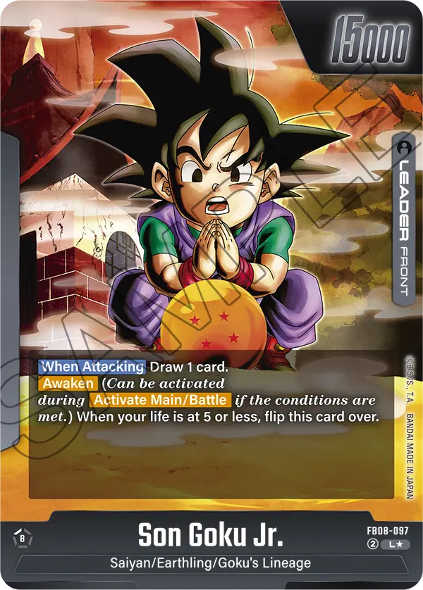 Son Goku Jr.