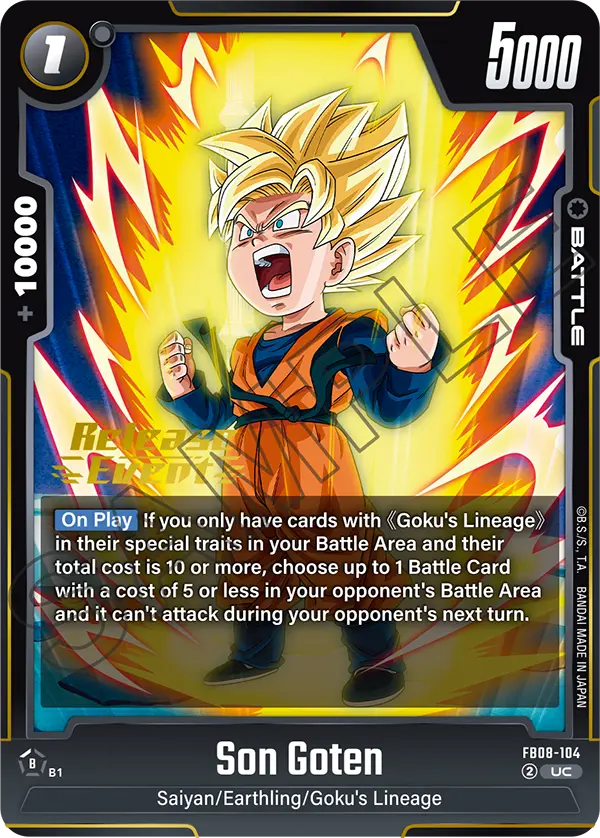 Son Goten