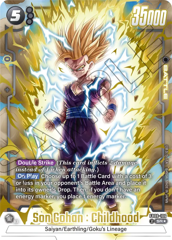 Son Gohan : Childhood