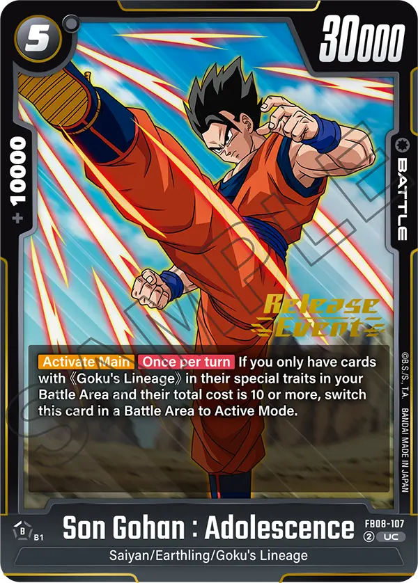 Son Gohan : Adolescence