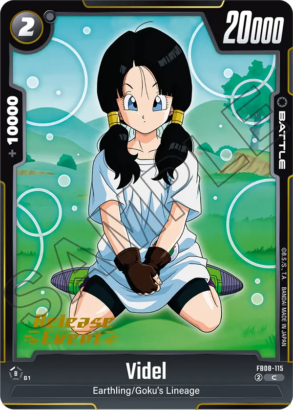 Videl