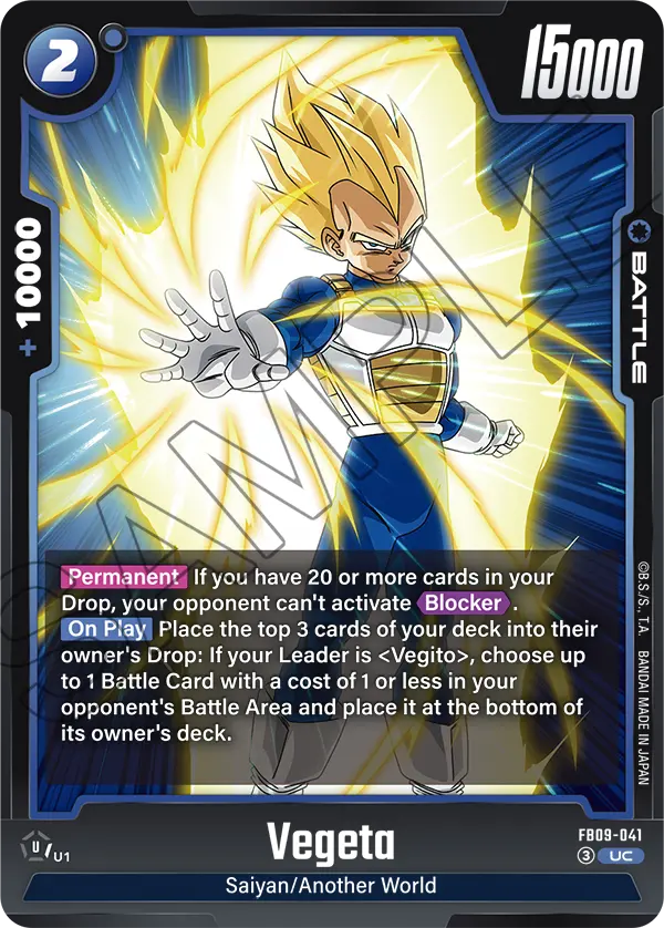 Vegeta