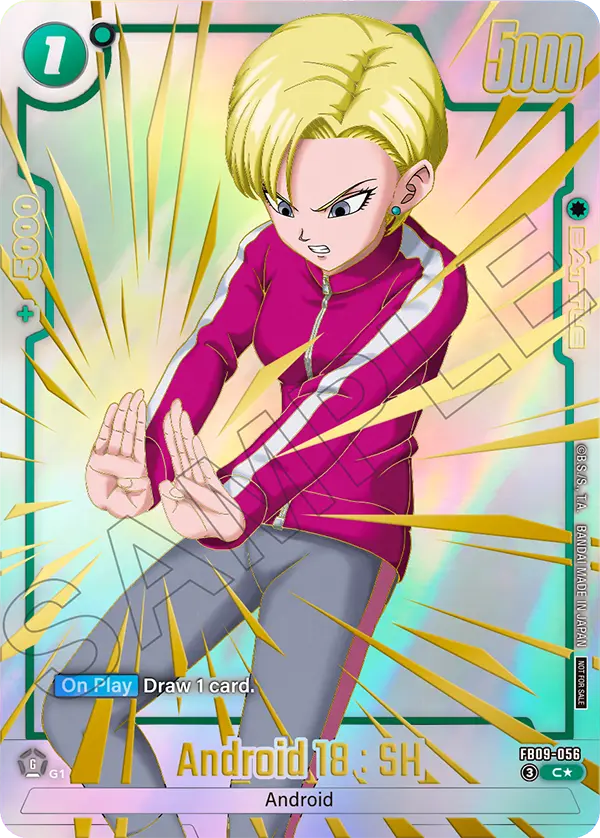 Android 18 : SH