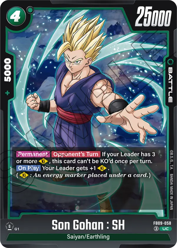 Son Gohan : SH