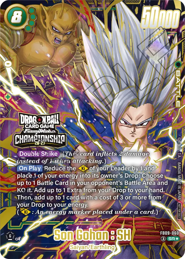 Son Gohan : SH