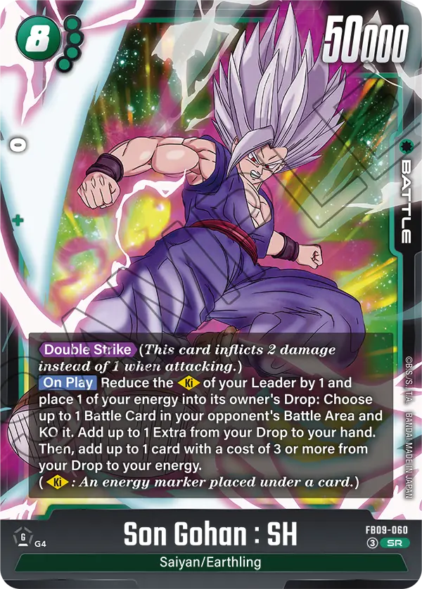 Son Gohan : SH