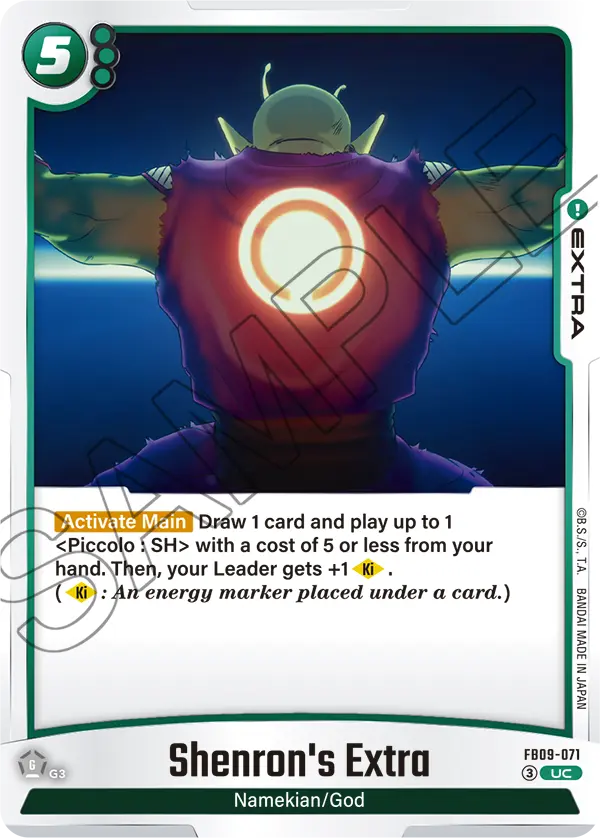 Shenron&amp;#039;s Extra