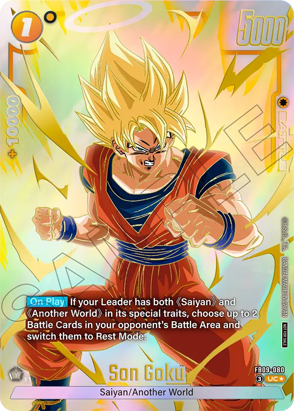 Son Goku