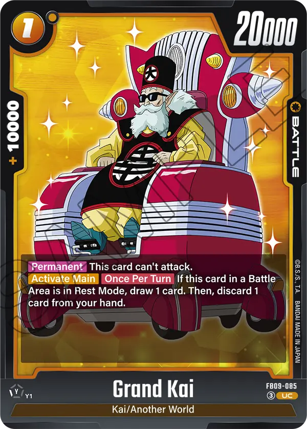Grand Kai