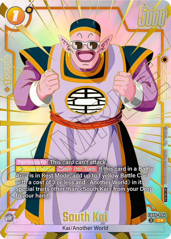 South Kai