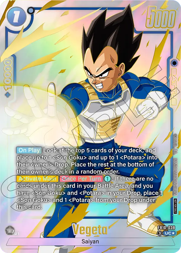 Vegeta