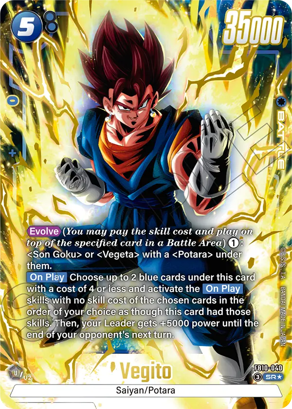 Vegito