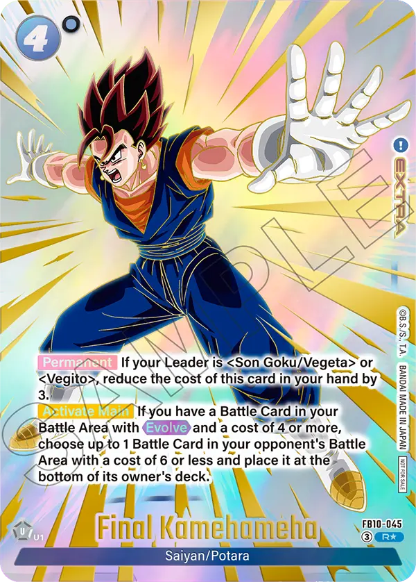 Final Kamehameha