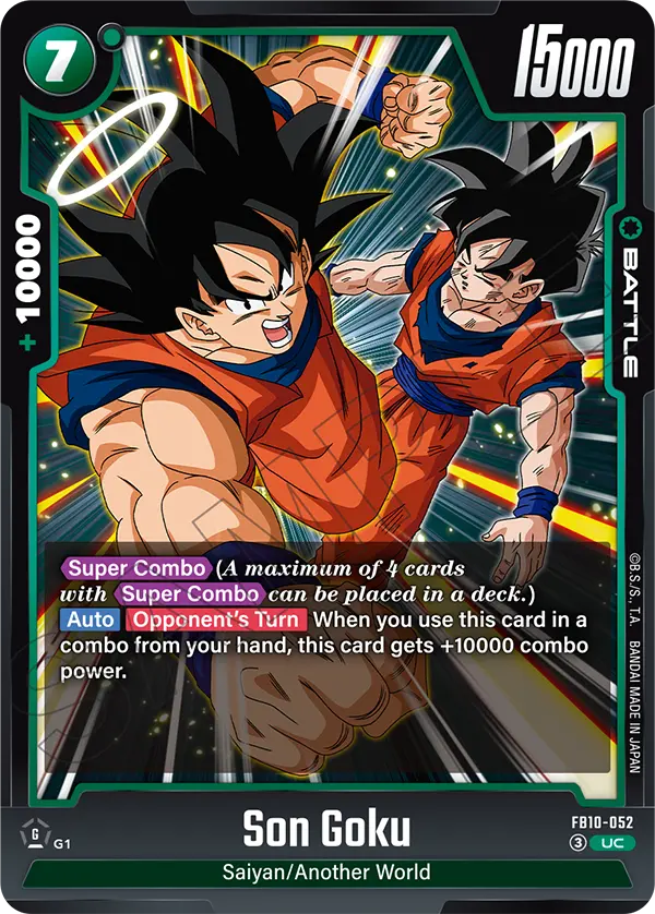 Cross Force [FB10]