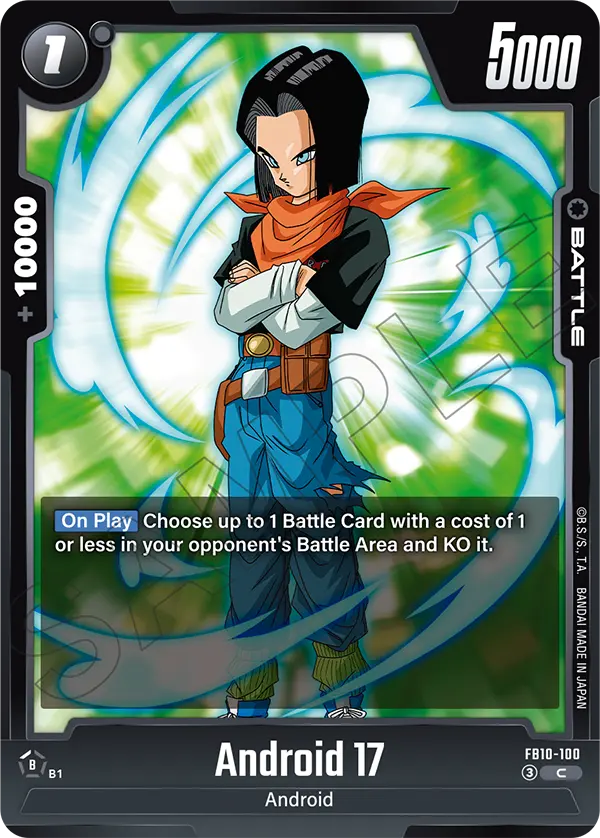 Cross Force [FB10]