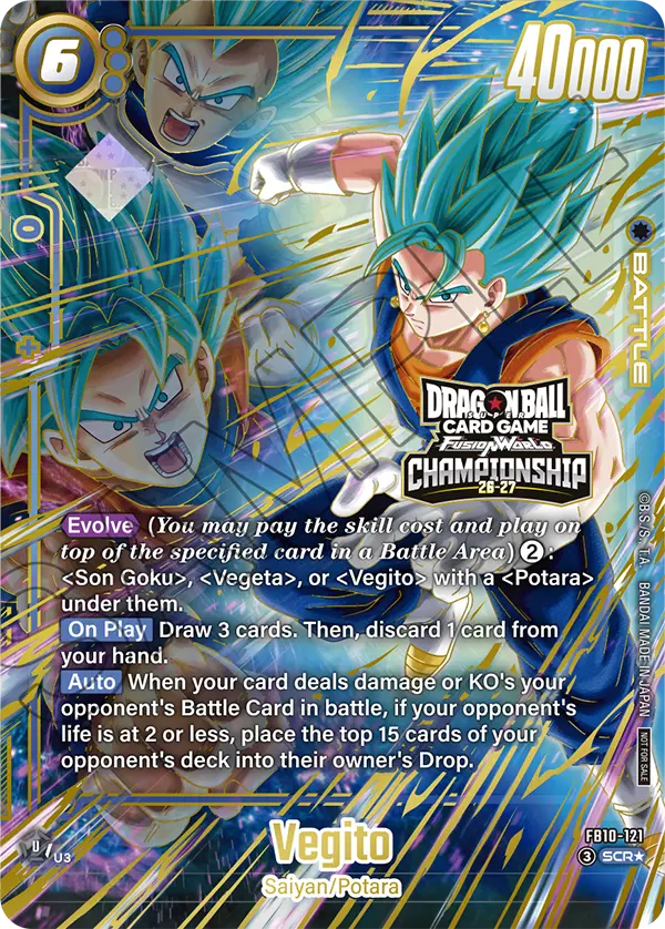Vegito