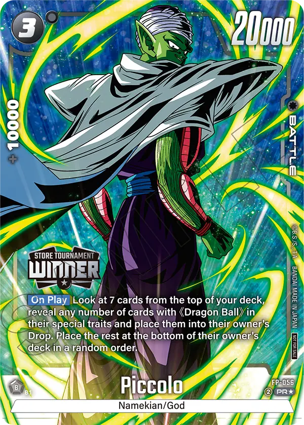 Piccolo