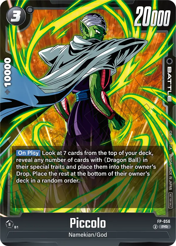 Piccolo