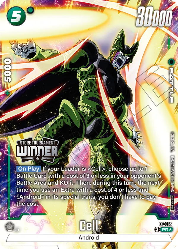 Cell