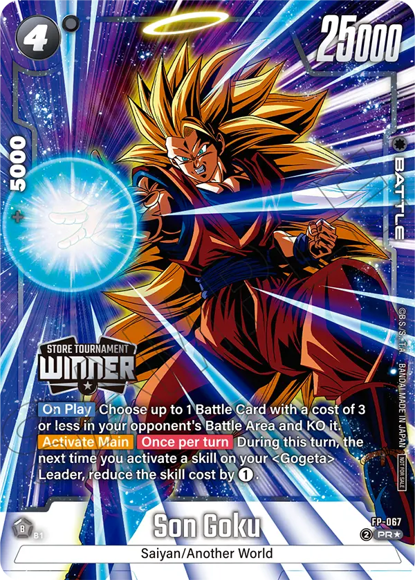 Son Goku