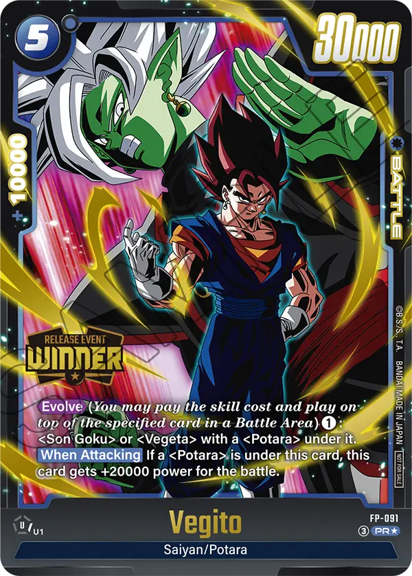 Vegito