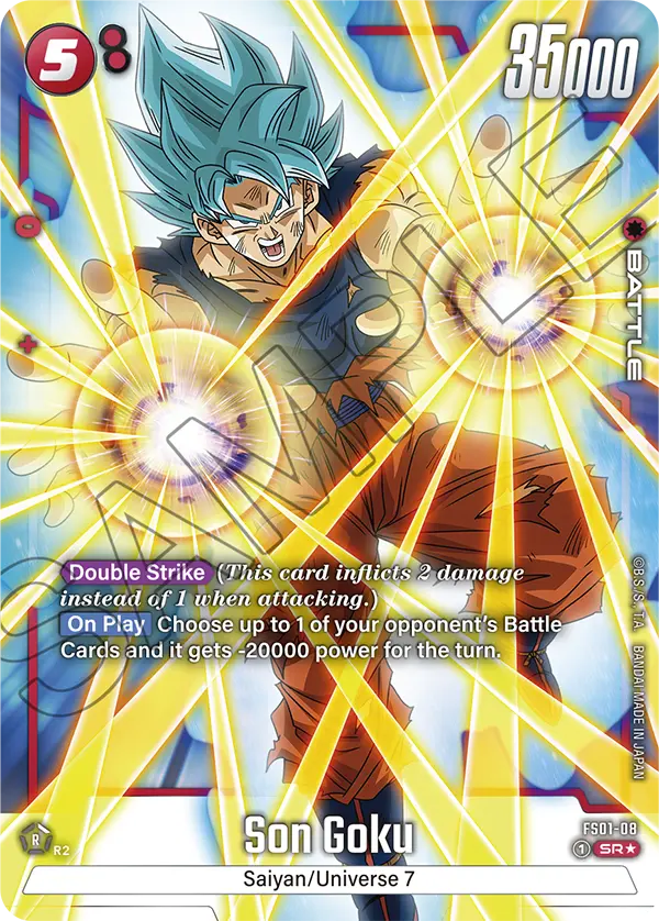 Son Goku