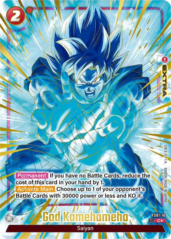 God Kamehameha