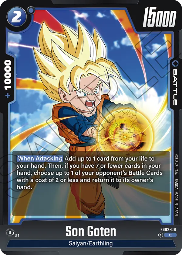 Son Goten