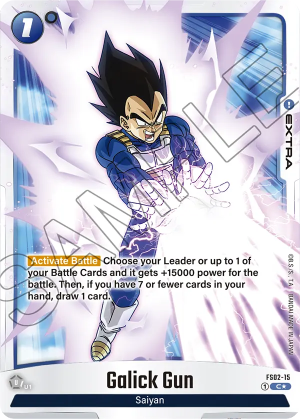 Galick Gun