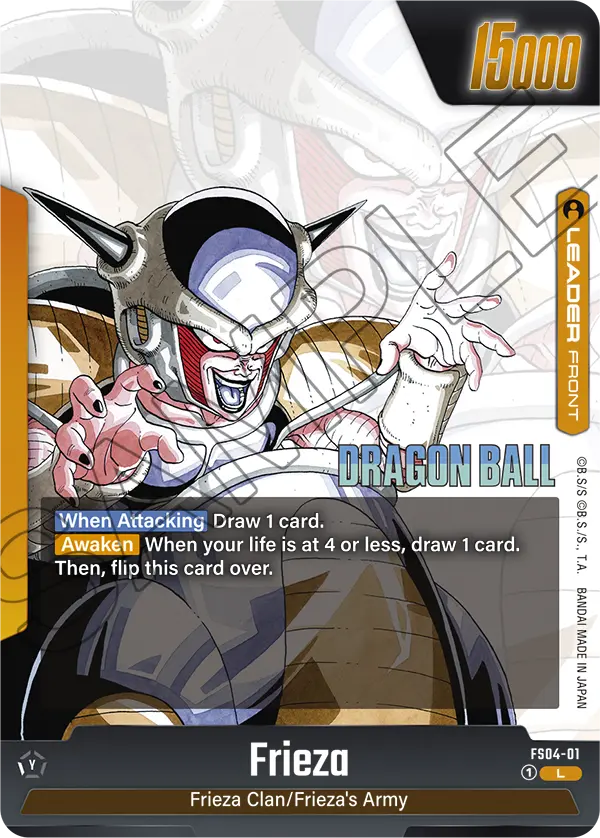 Frieza